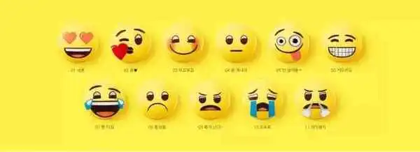悦诗风吟散粉卖萌又出新花样微信表情包

