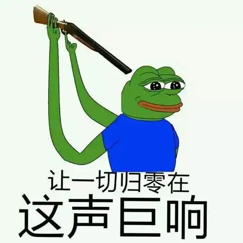 医生看了看我你这长相,应该要戴呼吸机了

