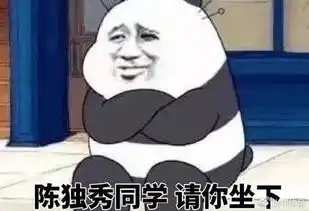 比牛体育蓝牙音箱,一款以体育运动为原型的音箱~