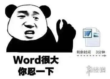 加拿大无痛针灸大师什么梗加拿大无痛针灸大师什么意思