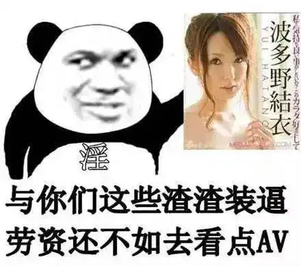 佛山某加油站有比基尼美女站台加油真相是.......