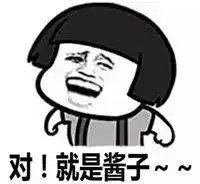 棒棒棒张家港老小区可申请加装电梯了,快看你家小区是否符合
