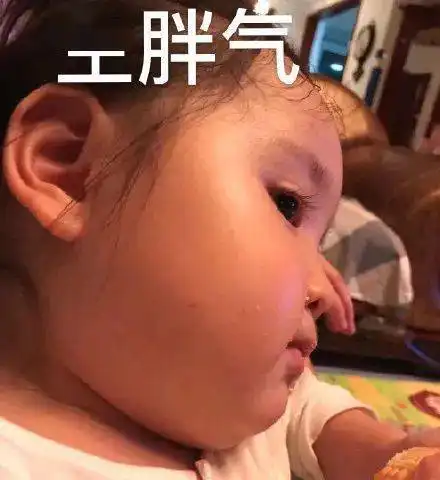 小刚几表情包
