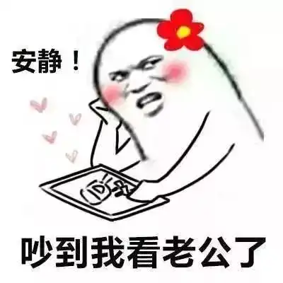 刚刚,徐州第一批最穷名单出炉....看看你们上榜没
