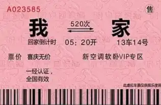 14大节前综合症是不是说到你们心里了
