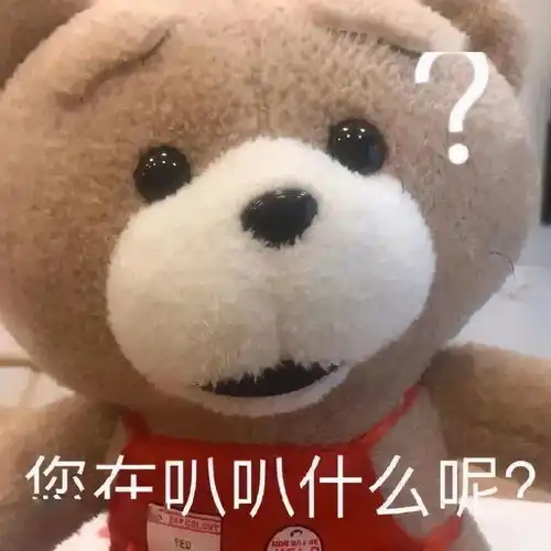 表情包动图热门表情包大全
