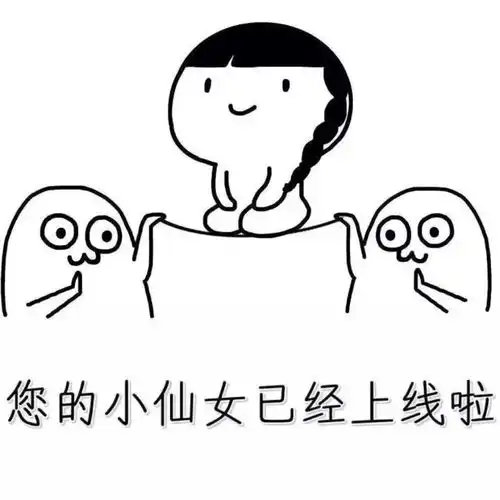 宝安区2018年度教师出炉她说我是一个段子王
