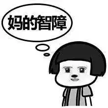 这也太奇葩了吧男子恋上已婚推销女,遭到拒绝后,竟然对她和她的老公做出这种事情
