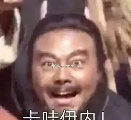 30张搞笑萌系张飞表情包,我不管你要哄我嘤嘤嘤

