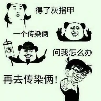 有了灰指甲咋办什么产品能够轻松搞定灰指甲
