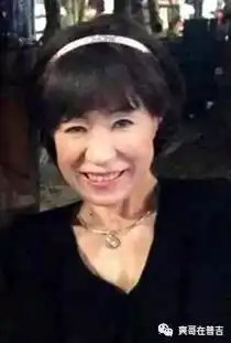 大妈包养一群小鲜肉,牵头诈骗27亿,这次栽了
