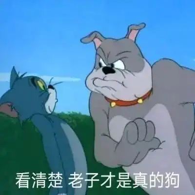 正在好朋友家热舞突然门开了,一个男人说道你们...
