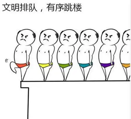 该配合你演出的我选择视而不见,一键式挂机游戏已经挤进世界杯
