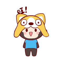 小猿旺旺年表情包