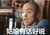 娱乐武汉实力网红都在这儿了
