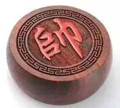 敢死帅实战3魔鬼掏心攻杀
