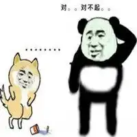 给你可乐表情包微信头像图片大全
