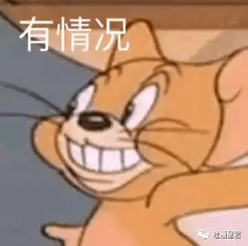 男友深夜背着我对二次元萌妹傻笑,他却说...哈哈哈找刺激长点心吧
