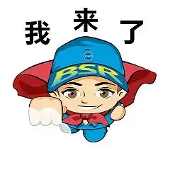 微信表情包
