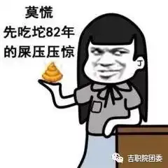 请回答2018有哪些让你惊艳到的名字
