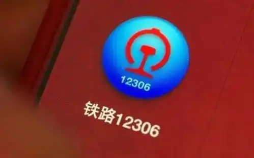 火车票退票免手续费你还回家吗
