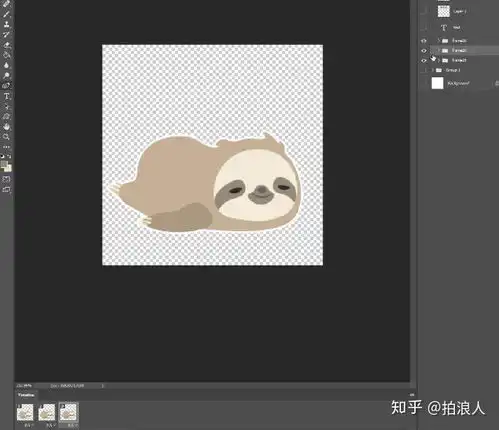 如何用一款软件制作简单动态表情包附视频讲解
