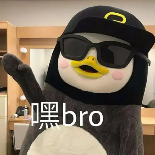表情包我们无法抵抗浪潮但永远记住灯塔