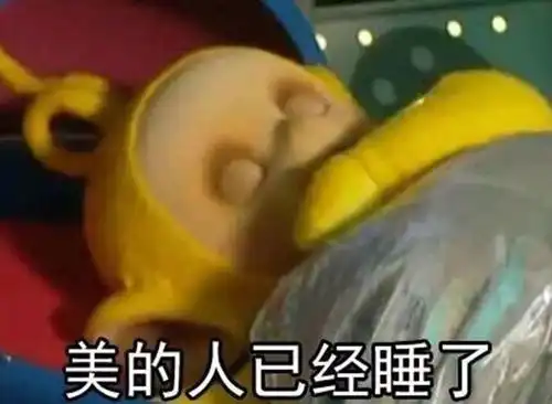 爱养生的办公室白领,钱最好骗
