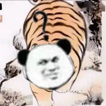 性感在大爷面前也要排队
