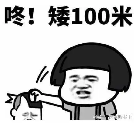 幽默笑话姑娘人挺漂亮,就是智商让人心疼
