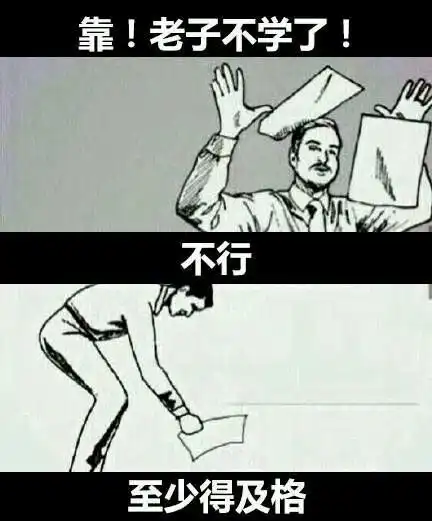 25岁高富帅医学生靠惨火出圈网友他越哭,我越想笑
