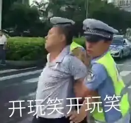 不如跳舞表情包尬舞