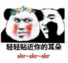 追延禧攻略停不下来剧中说枇杷新叶有毒,我看是这部剧有毒,这几大误区不可信
