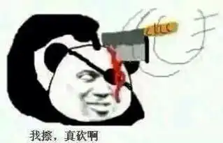 网络贱表情包图片下载你知道网络贱表情原型是谁吗,出自哪些人物365经典网
