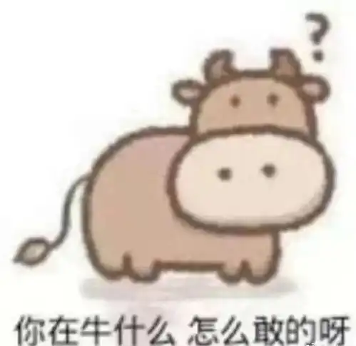 小时候我带领小伙伴把爸妈们关在门外,并声称我是...
