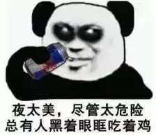 注意事故频发,船上如何防范工伤
