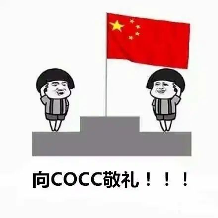 揭秘成都地铁调度员背后的故事
