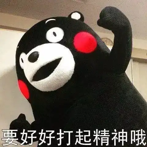 教师的十二时辰,看完心疼地抱住了自己
