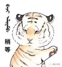 送您一组原创满文表包
