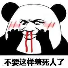 两性羞羞添女友这里,她会嗨到不行
