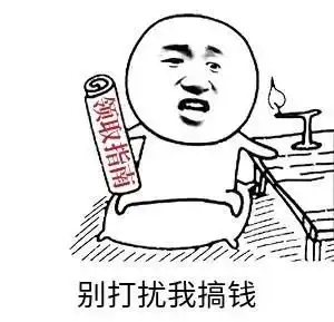 每人每月300元深圳人的工资将多一笔钱连发5个月
