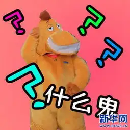 从兰铁驼小明看中国列车更快更美