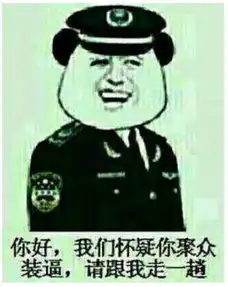 竞争公关八大经典案例及其背后的公关公司揭秘
