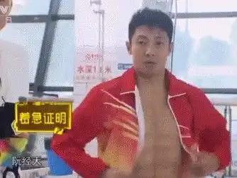 撒贝宁曾经央视名嘴,如今的综艺节目段子手,你更喜欢谁
