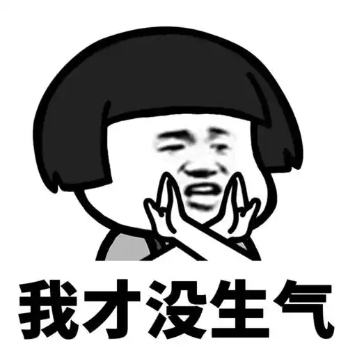 6.22什锦表情包
