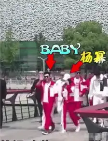杨幂参加奔跑吧,angelababy的表情真尴尬,鹿晗小动作引赞