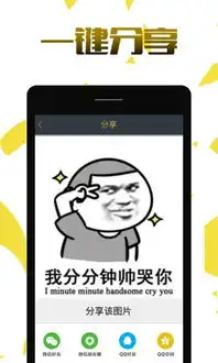 应用详情应用宝官网
