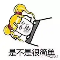 如果看鸡病的兽医都消失了,就天下太平了
