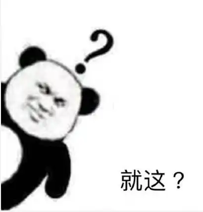 王者荣耀安卓ios互通,互看资料引发cp骂战,狂暴流后羿还不削
