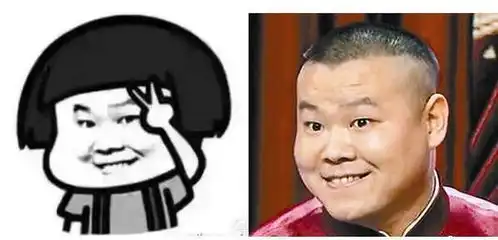 开心笑话有一次我和姐姐拌嘴
